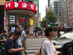 -渝信川菜(华盛店)