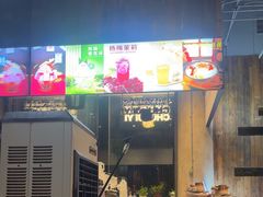 -破店肥哈·海鲜·烧烤(郑州银泰inPARK店)