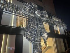 -王府半岛酒店