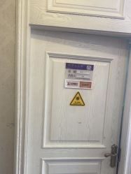 -武汉五洲整形外科医院