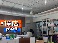 -北京眼镜城