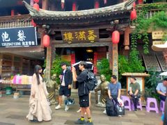 -香满楼(临安路店)