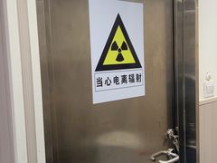 -佑安动物医院·全科·内窥镜中心(幸福巷店)