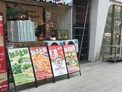 -谭三娘鲜切牛肉自助火锅(九眼桥总店)