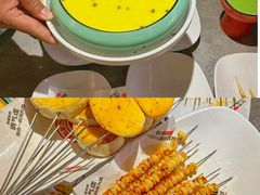 -鼎原力量东北吊炉烧烤(幸福街店)