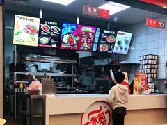 -永和大王(杨高中路店)