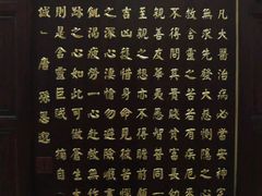 -南京君和堂中医门诊部