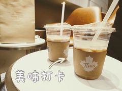 -Tims天好咖啡·贝果(东方广场店)