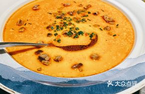 Foie Gras Steamed Egg