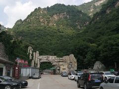 门面-北京上方山国家森林公园