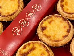 -顺风山庄(水濂山店)