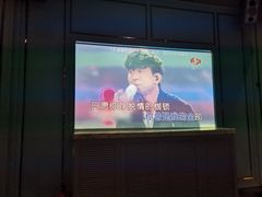 -好乐迪KTV(紫荆广场店)
