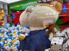 -LLJ夹机占(正佳广场店)
