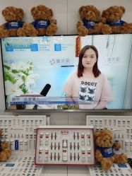 -靓芙泉专研痘痘肌