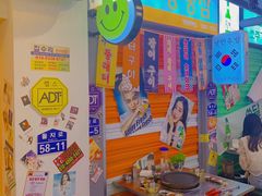 -欧巴烤肉(创富世纪店)