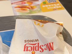 -麦当劳(长泰商业广场店)