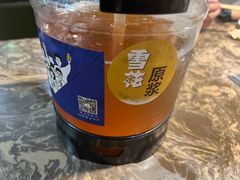 -熙成烧烤·三十三年(开发区店)