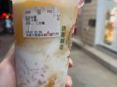 -洪都大拇指(洪都店)