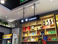 -古乐牛香·鲜牛肉牛杂火锅(吴江三里桥运东商业广场店)