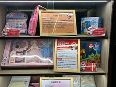 -海底捞火锅(老城根店)