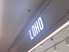 -LOHO眼镜(九亭金地广场店)