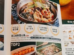 -云雪丽·茶马文化特色菜(古城口店)
