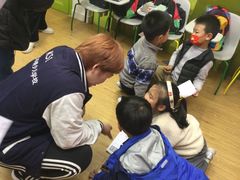 -英孚教育青少儿(昆城广场中心)