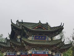 -武清南湖绿博园