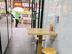 -五娭毑臭豆腐(黄兴南路店)