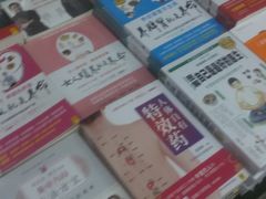 -北方图书城(滑翔店)