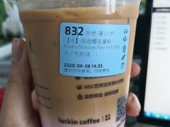 珞珈樱花拿铁-瑞幸咖啡(东方通信科技园店)