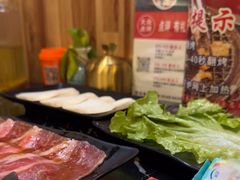 -燚青春东北泥炉烤肉(百合店)