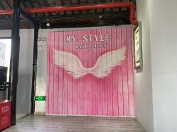 -MyStyle美发沙龙