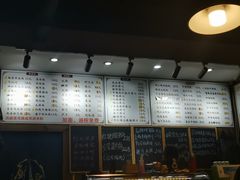 -何太太馄饨面铺(大浒东苑店)