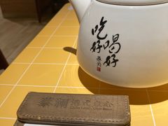 -蔡澜点心·粤菜(花城汇南区店)