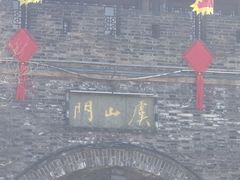 -虞山风景区
