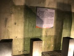 -816工程景区