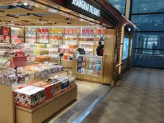 -香雪海国际商场(T2航站楼一店)