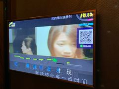 -钱柜音乐会所(罗湖店)