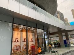-龙湖南京江北天街