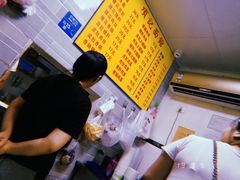 -项记面馆(明瓦廊店)