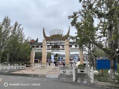 -天河潭旅游度假区