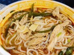 -大唐腾记腊汁肉夹馍(西安北站店)