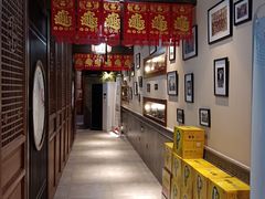 -满乡小馆