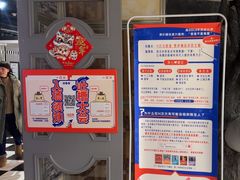-H次元沉浸剧情密室(街道口店)