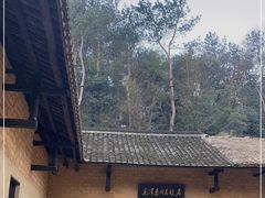 -韶山毛泽东同志故居