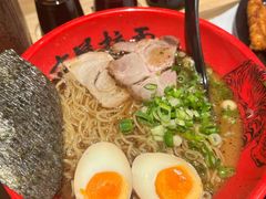 -寸屋拉面(凯德晶萃店)