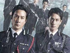 -英皇电影城(英皇集团中心IMAX店)