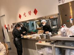 -小豆海棠(嘉兴路店)