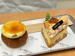 -LANLIZI BAKERY(COSMO店)